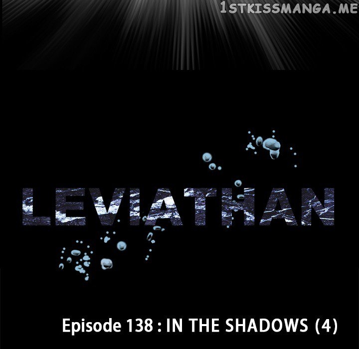 Leviathan, Chapter 138 image 013